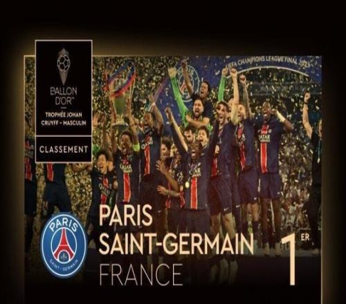 土媒：居莱尔出场75次后，皇马需向费内巴切支付200万欧奖金（土媒：居莱尔出场数达75场时，皇马将向费内巴切支付200万欧奖金）