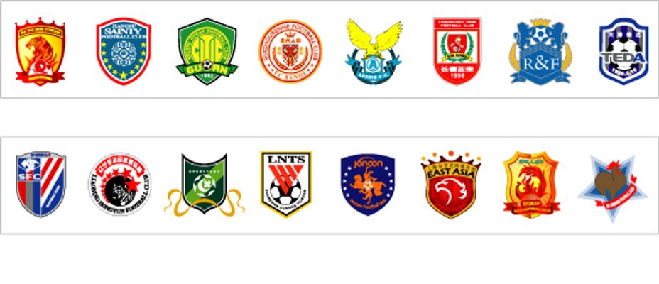 青训教练：由于体能和场上冲击力太出色，于帕还踢过前锋（青训教练透露：体能与冲击力突出，于帕曾客串前锋）